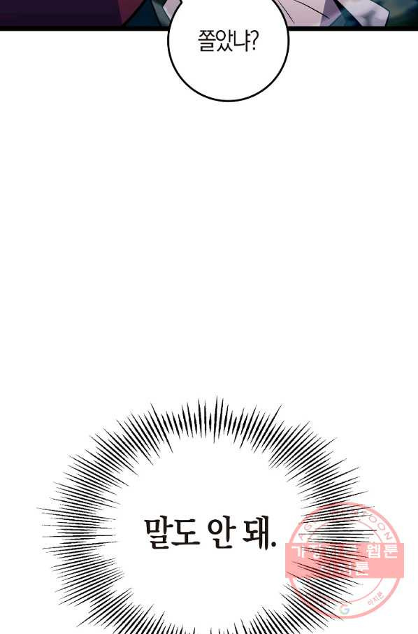 1643950909637v6izasa2hz.jpeg