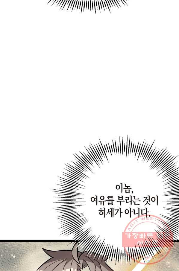 1643950912450541g3u3v74p.jpeg