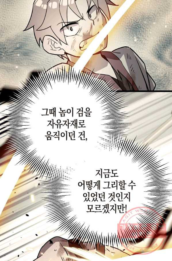 16439509152565ry1gck9j4q.jpeg