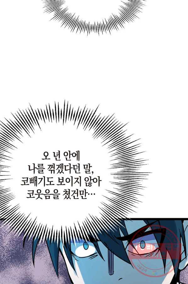 1643950915577mvsxqyzu1we.jpeg