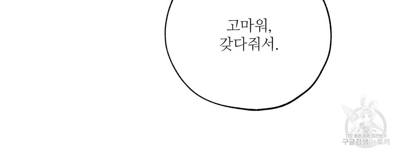 1643950048428idc8scycpb.jpeg