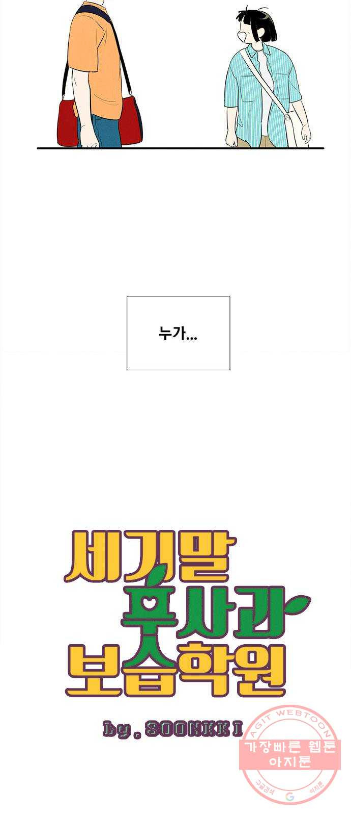 1643952608117w9acm0v2qq.jpeg