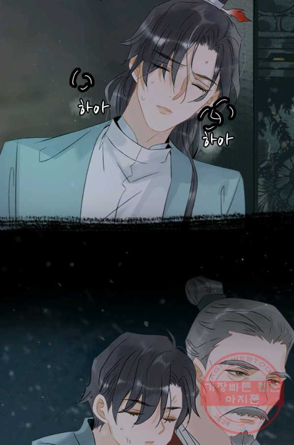 164395047583381cn0midcwf.jpeg