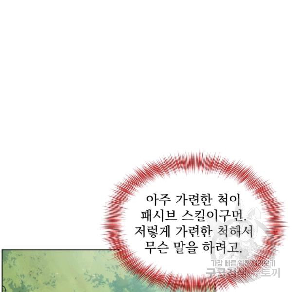 1643953235863qle3tecwbrl.jpeg