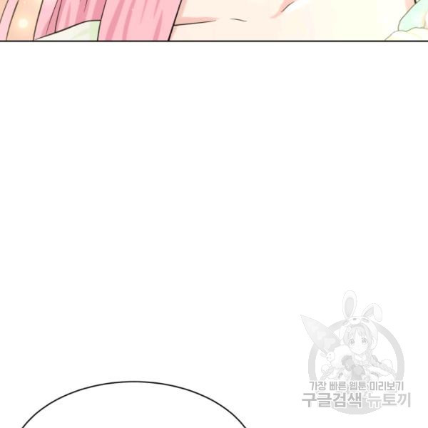 1643953241704i4mif6z98ok.jpeg