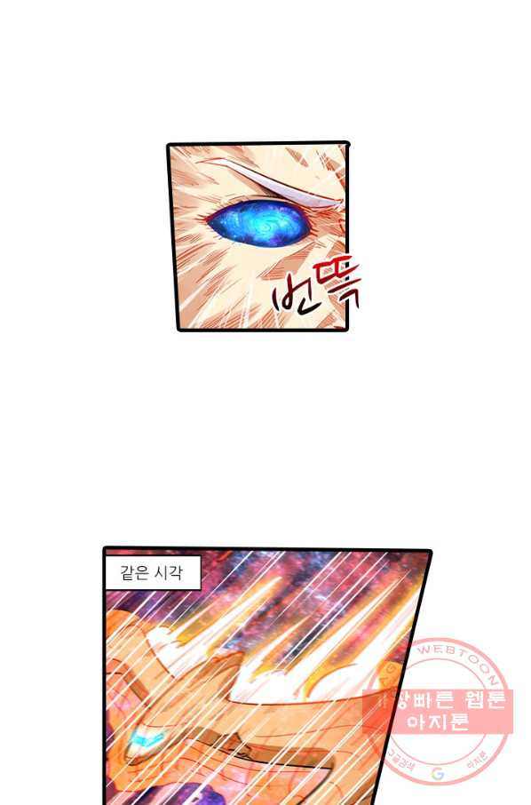 1643994443006st2vbhzmq7i.jpeg