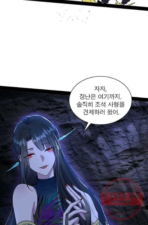 1643998625930watux72f9n.jpeg