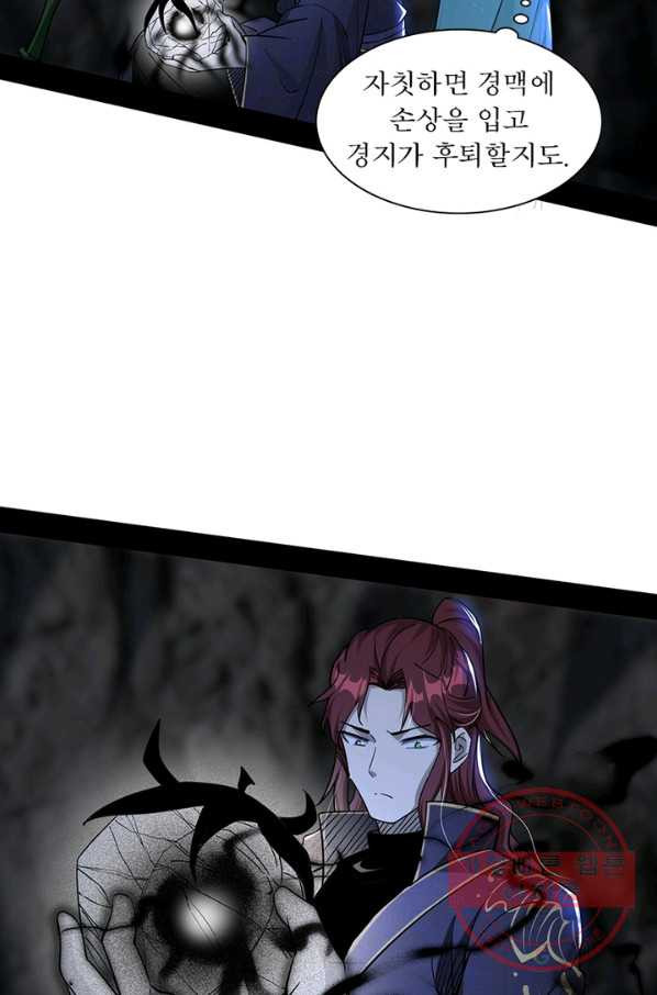 1643998658659izwibgho7mm.jpeg