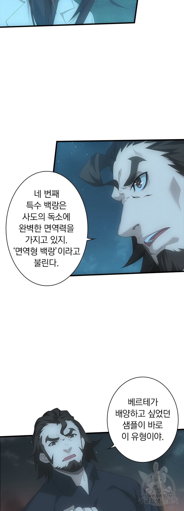 1643994435922ryoffyseyoa.jpeg