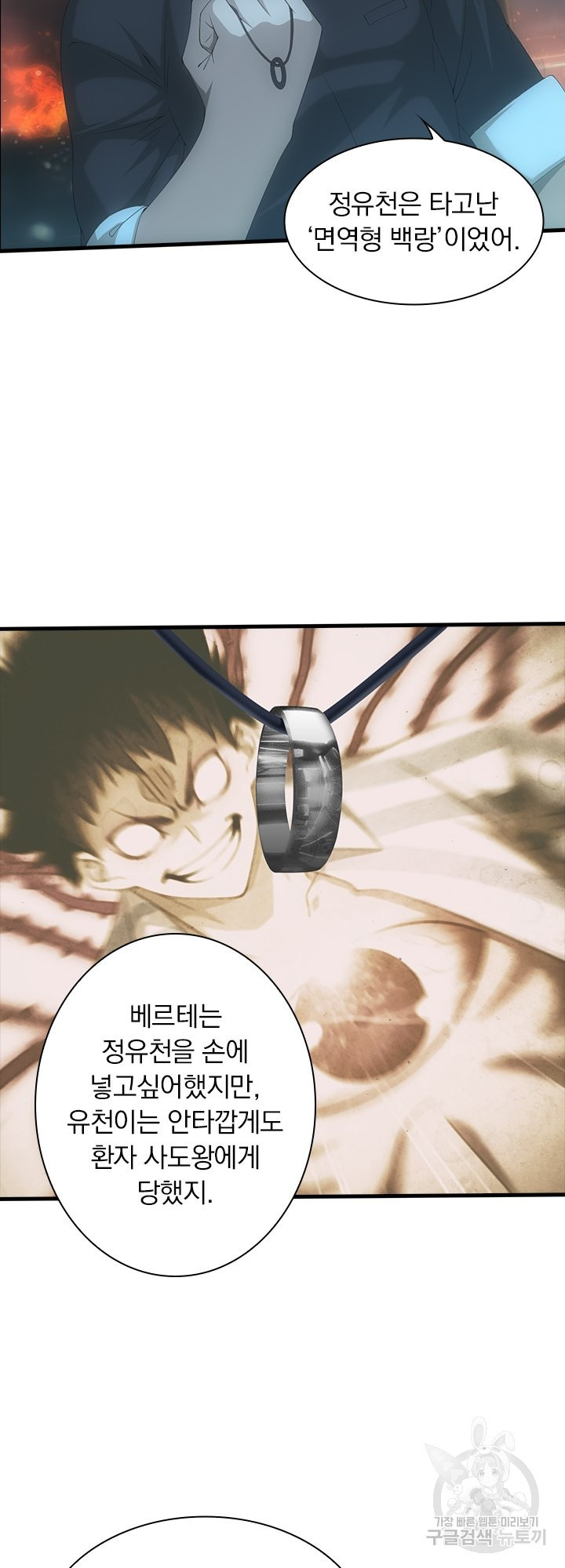 1643994436023y30tlld3hq8.jpeg