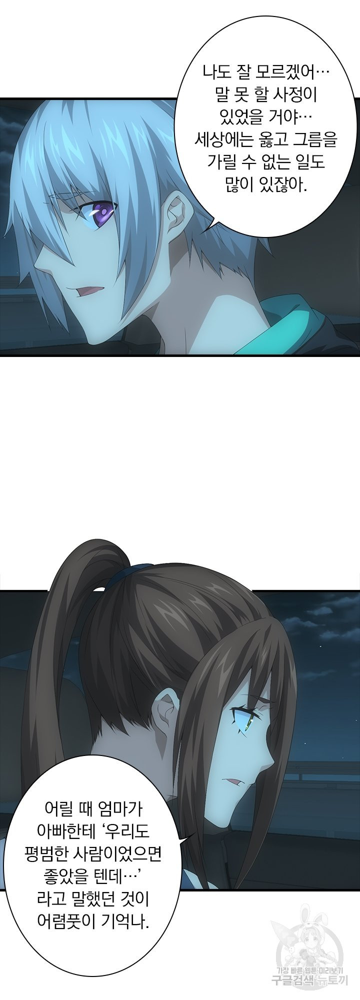 1643994437040jukhbd0ho1.jpeg