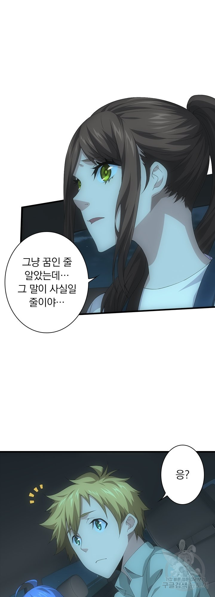 1643994437141ldh0hlm8r5i.jpeg