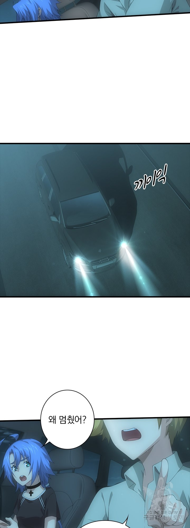 1643994437241nfygh96wcdp.jpeg