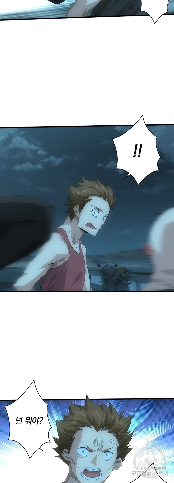 1643994437748guf8juwksjf.jpeg