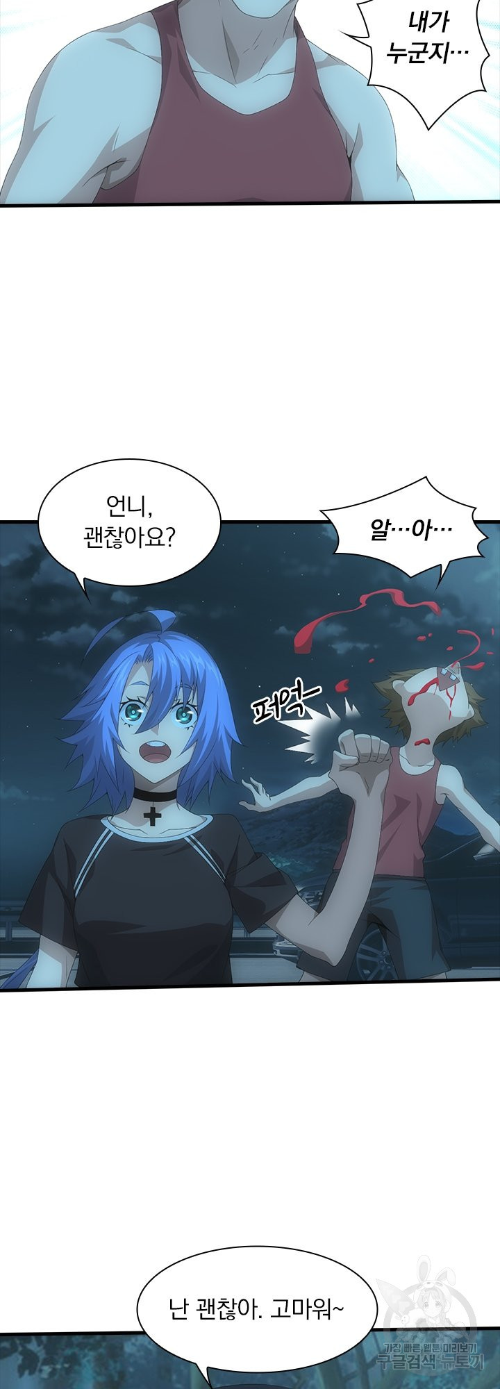 1643994437849ek95ltv0cmw.jpeg