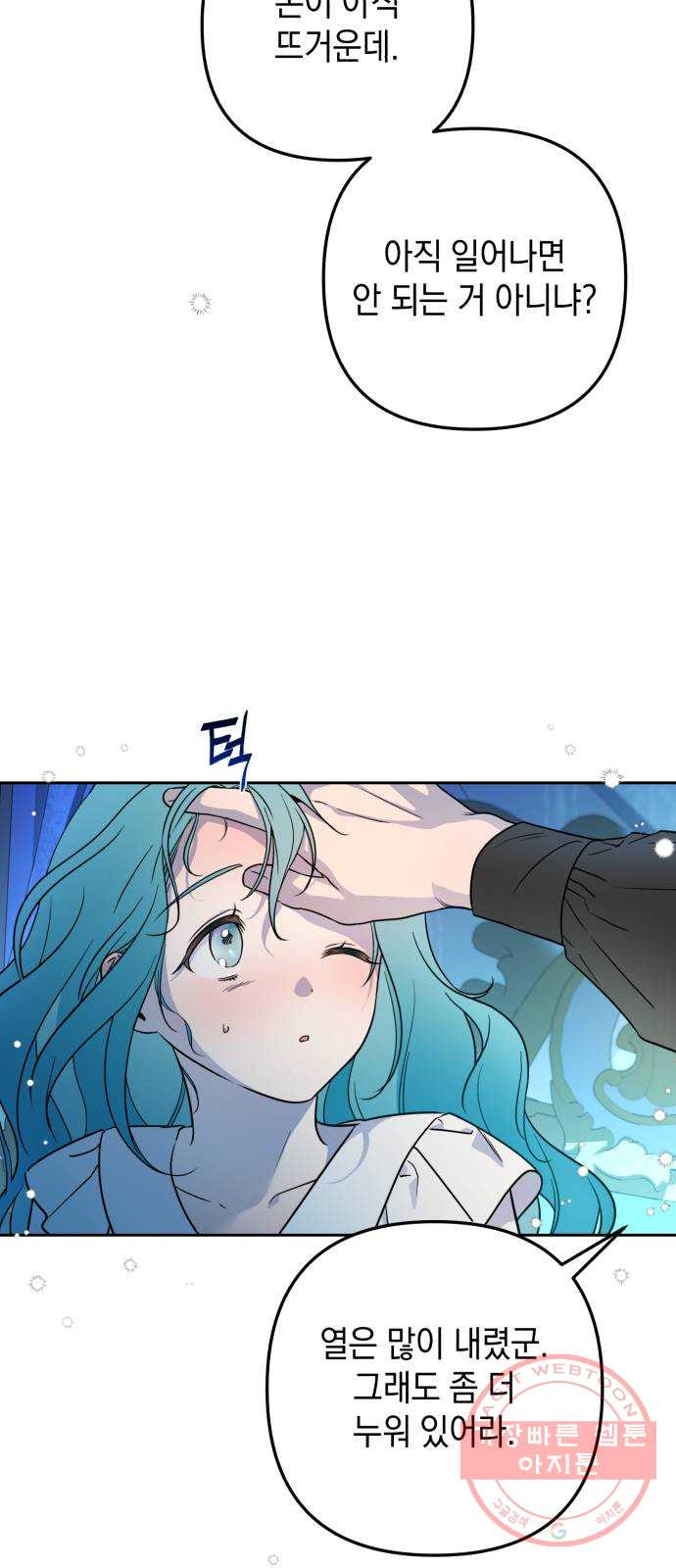 1643997362018vuueomxq3s.jpeg