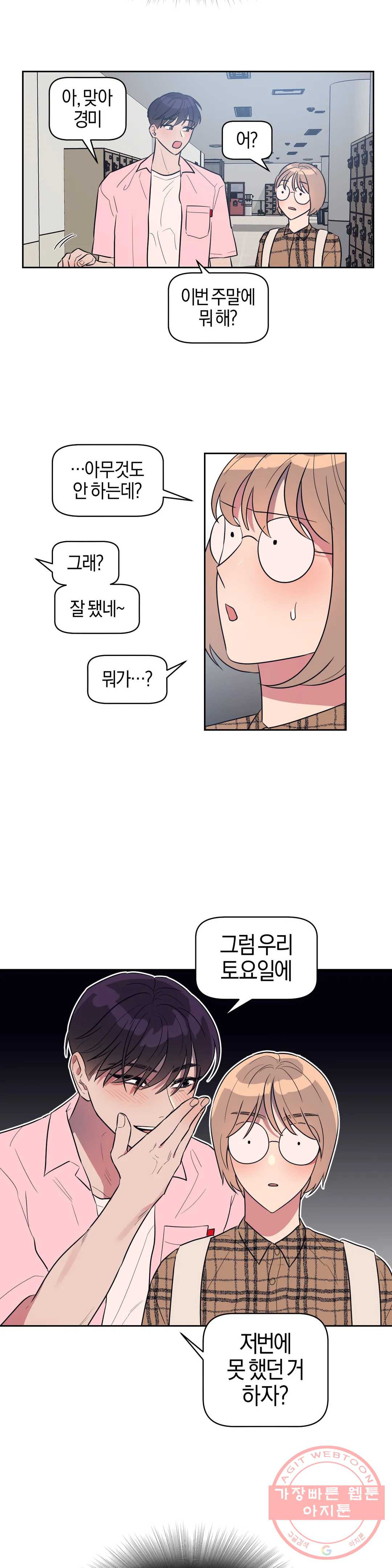 1643998784572cikvfsjx4gc.jpeg
