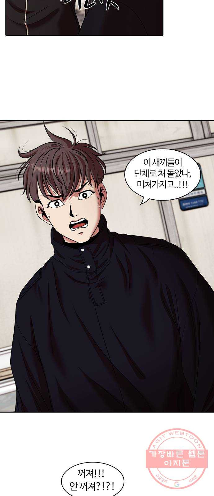 1644129173711em1fdtccbyp.jpeg