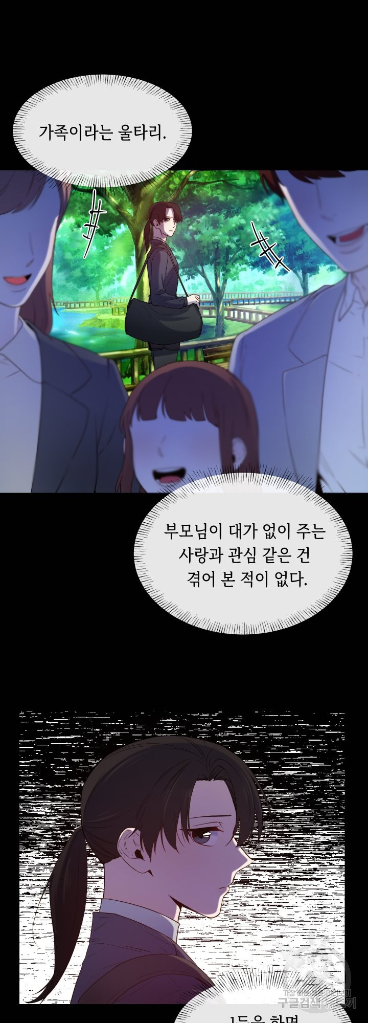 1644130249537xc8yx0s7nxa.jpeg