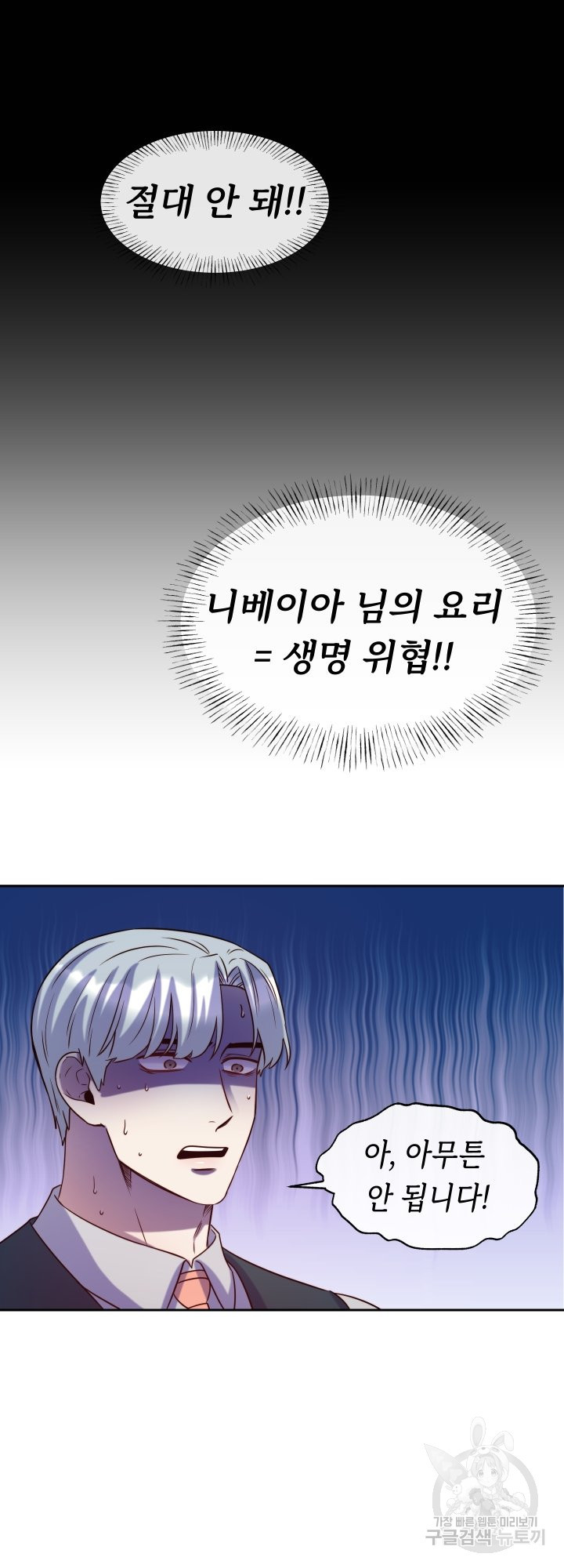 1644130254790rmf6216dyii.jpeg