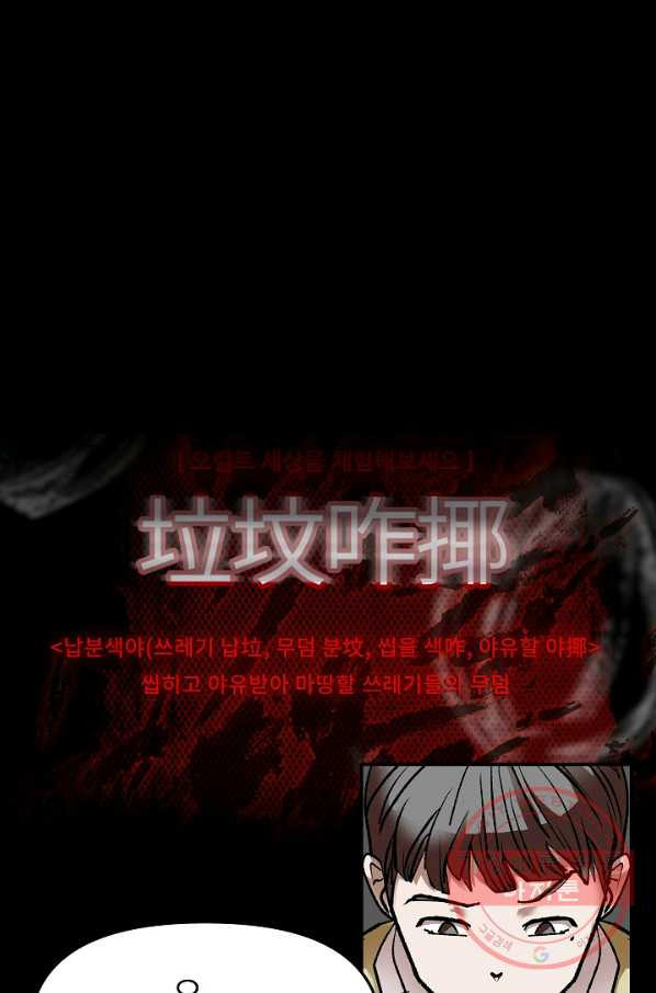 1644128812958586sr04m4nq.jpeg