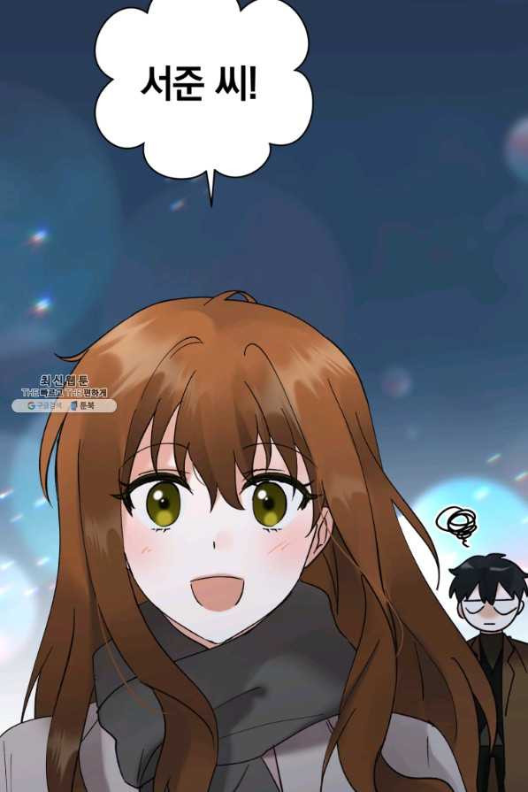 1644128320754sm183eobk7.jpeg