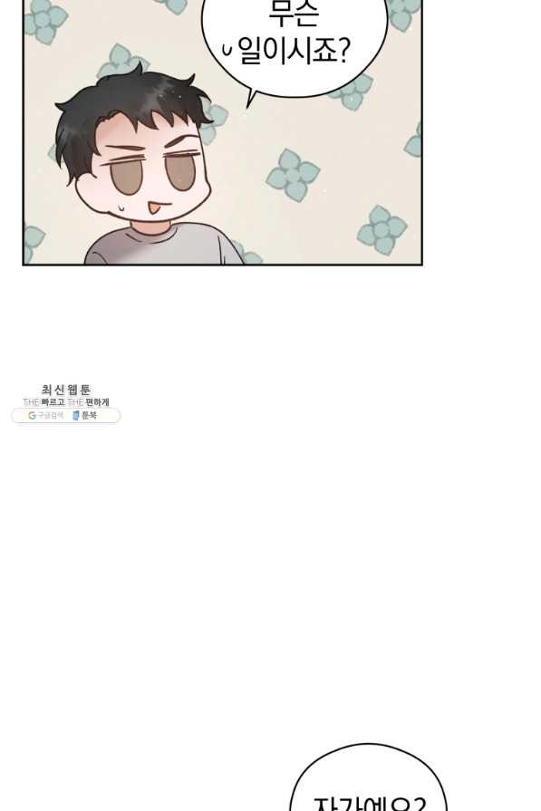 1644128327684irxicgkx3mr.jpeg