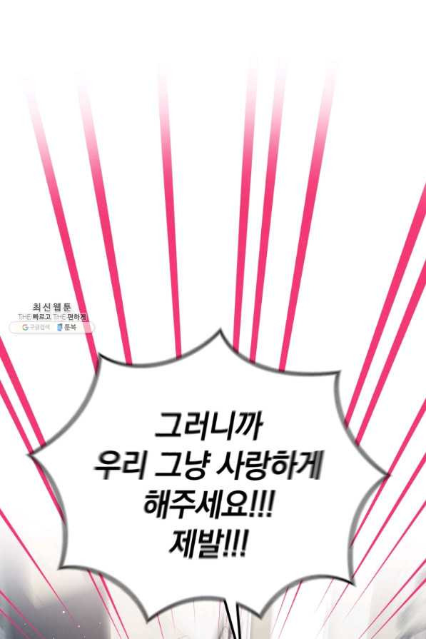 1644128330998yoi686wlcp.jpeg