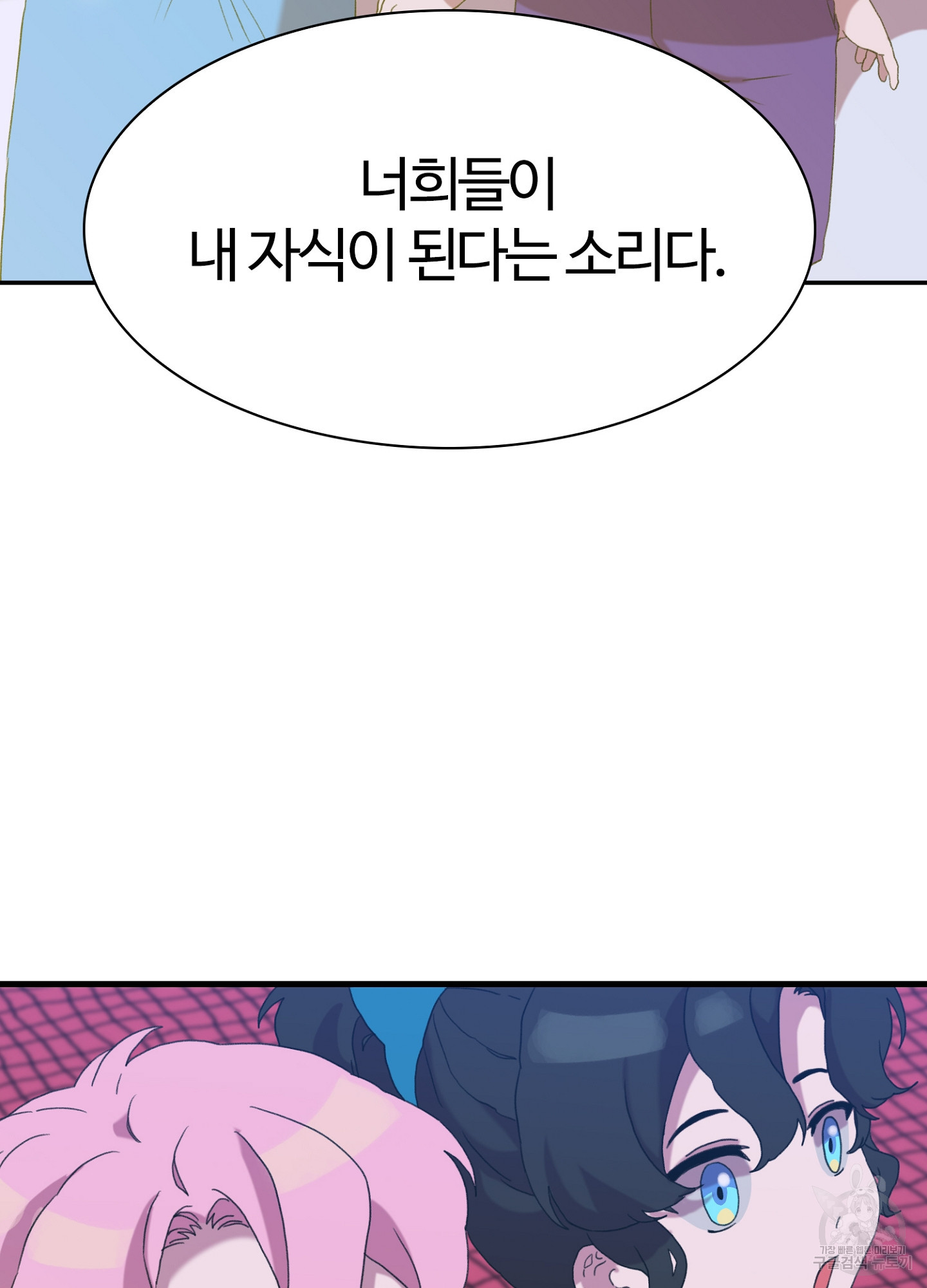 1644129916806acsmkjpn6og.jpeg