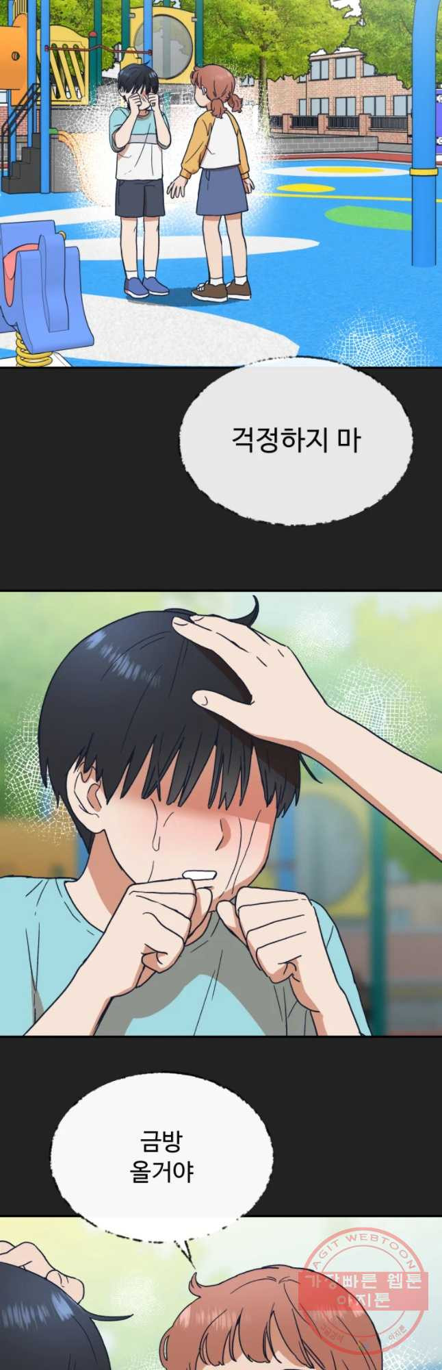 1644128520386mmiaqbgbh3l.jpeg