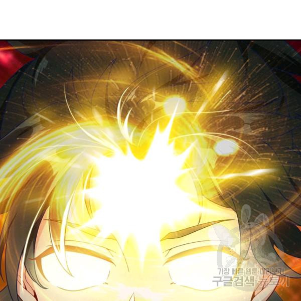 16441287472375v80ondo3kc.jpeg
