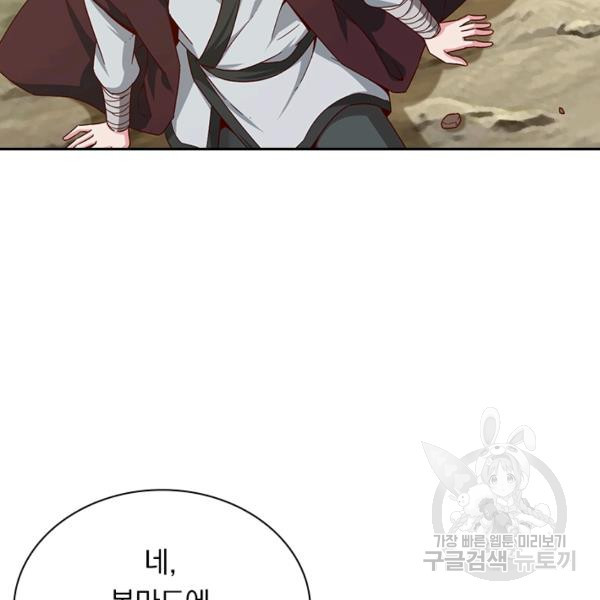 16441287476523u0sy25s2mv.jpeg