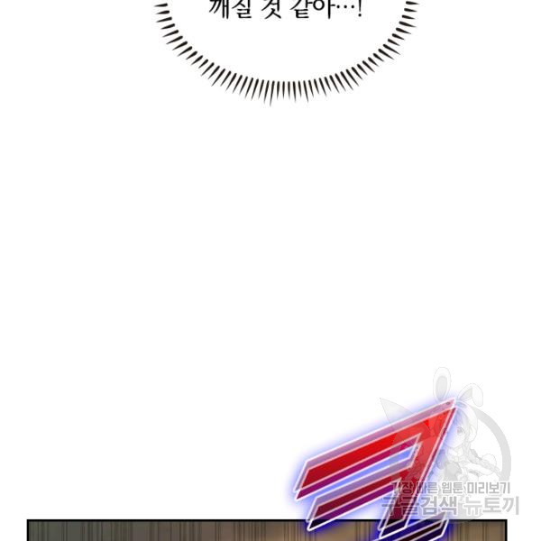 1644128751067tsquxb8kv8.jpeg