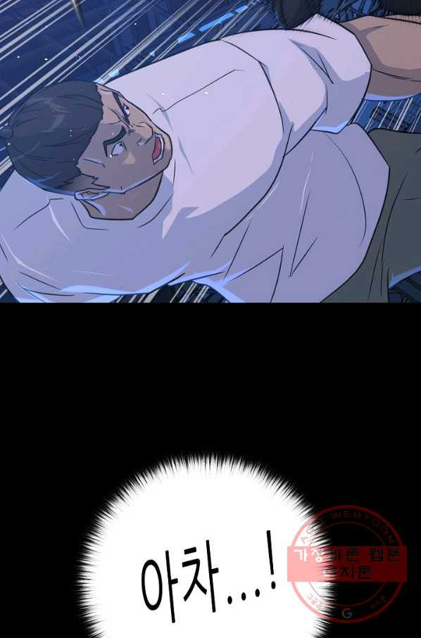 1644265681767v1x4fznl7u.jpeg