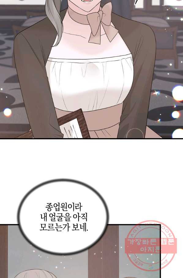 1644264517034bk3pgsj4cn.jpeg