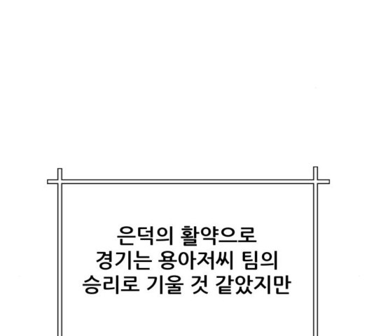 1644263823372yazp8nv8cdi.jpeg