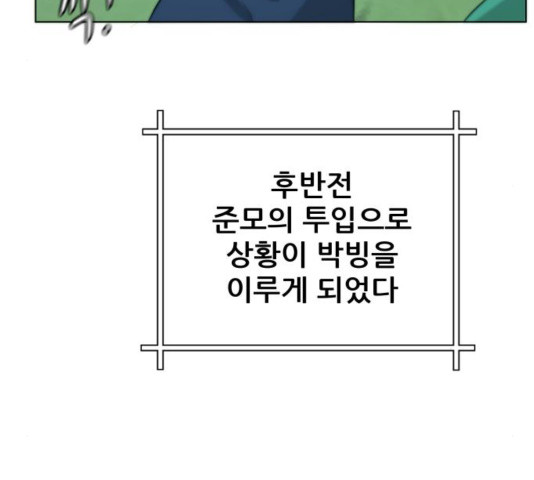 1644263823575tkmyei07w1.jpeg