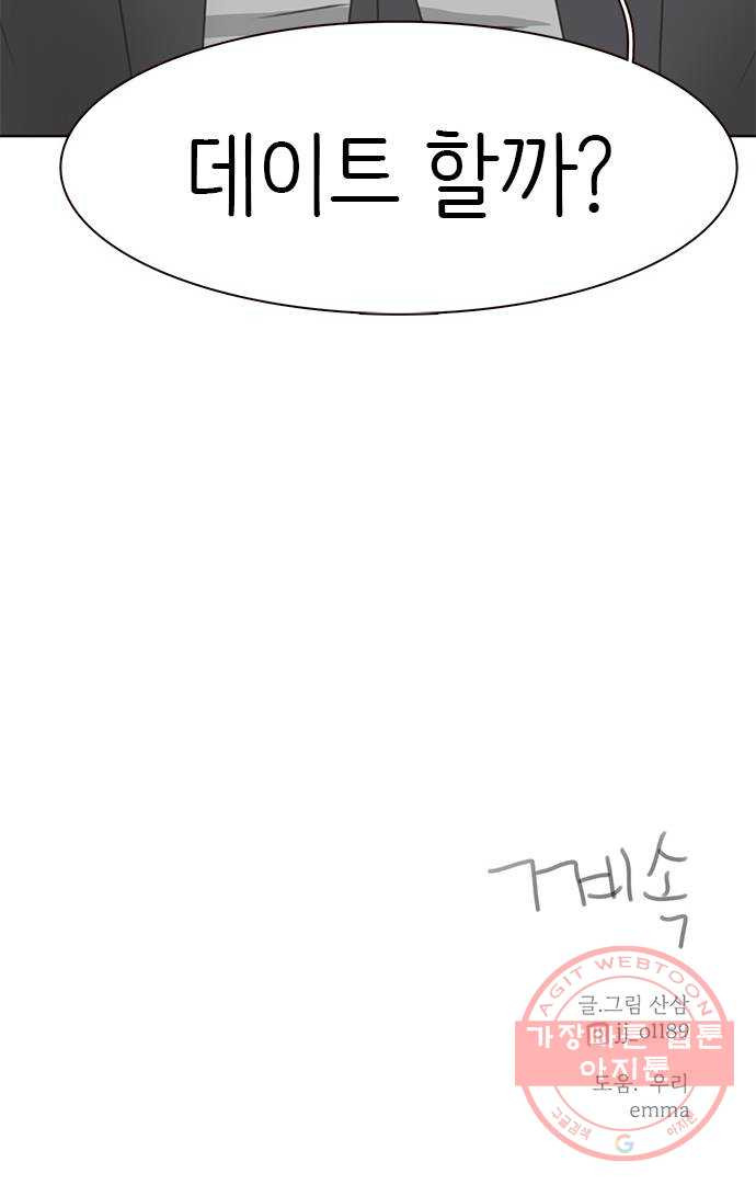 1644266467555qakfg8qi4og.jpeg