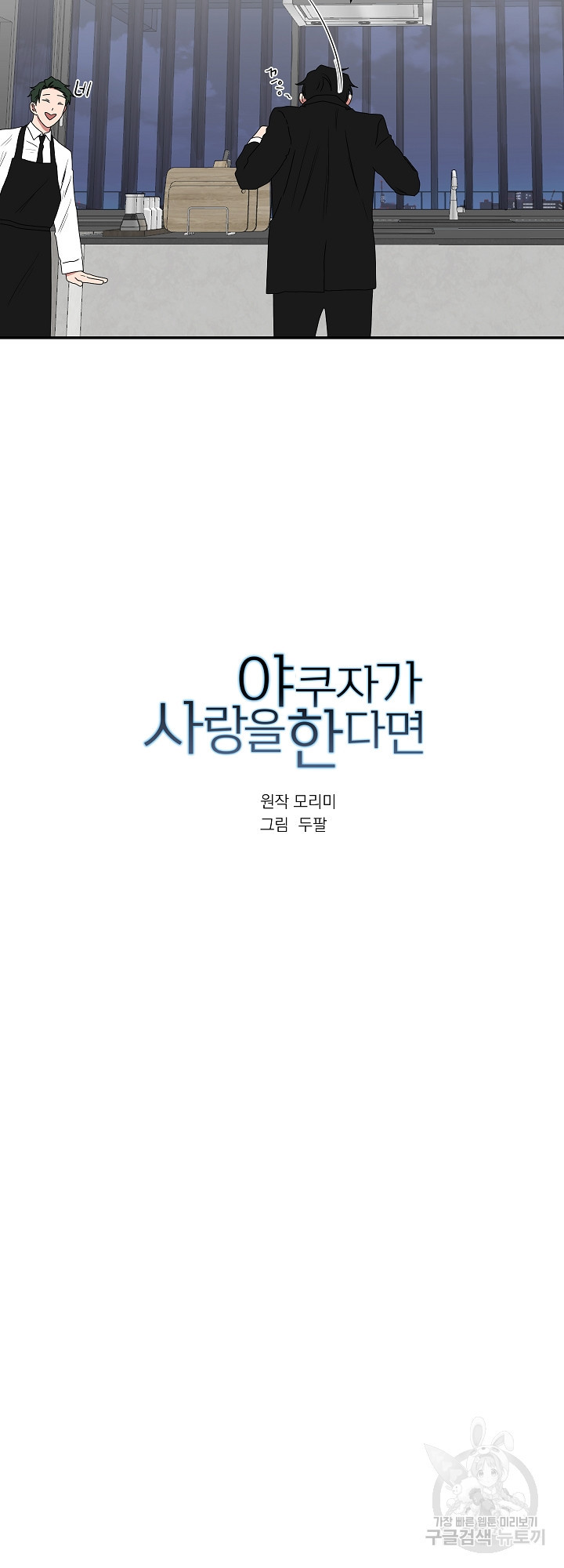 1644264004231aw02sxgbd6.jpeg