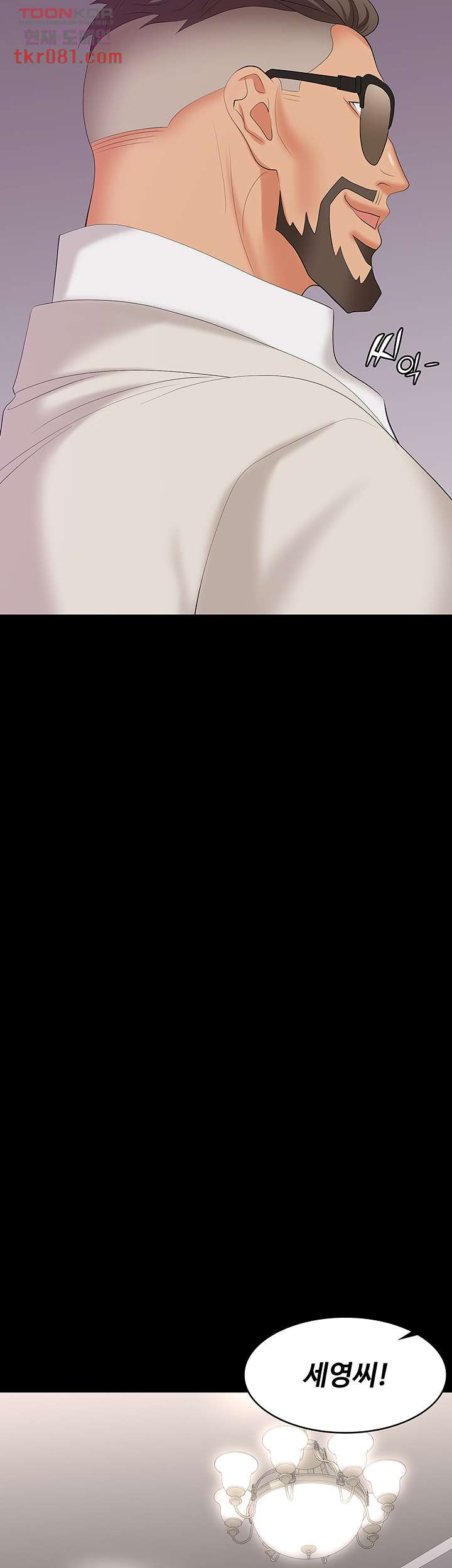 1644266974181iyudet81fu.jpeg
