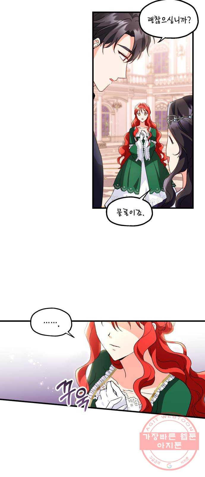 1644266458817twilp25df5o.jpeg