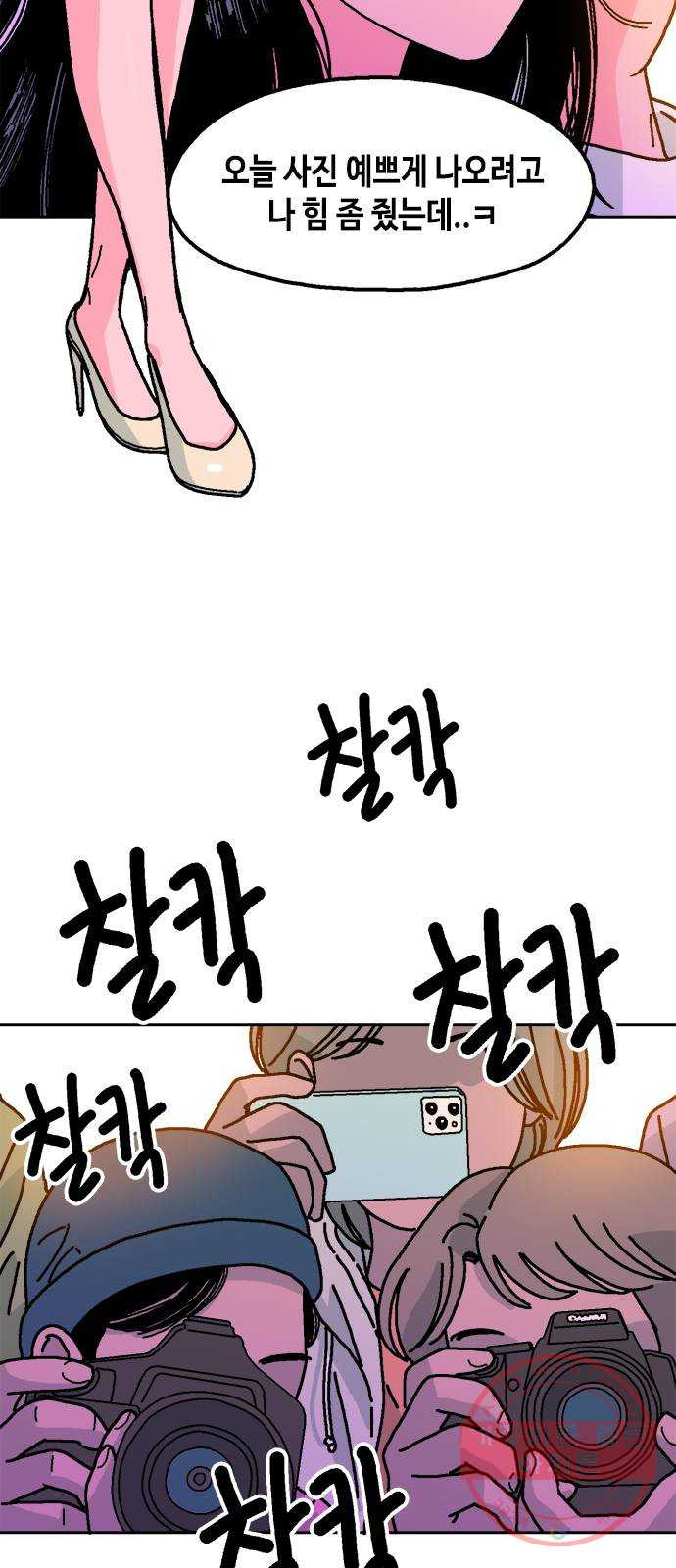 1644266827570qz16zzeoj8.jpeg