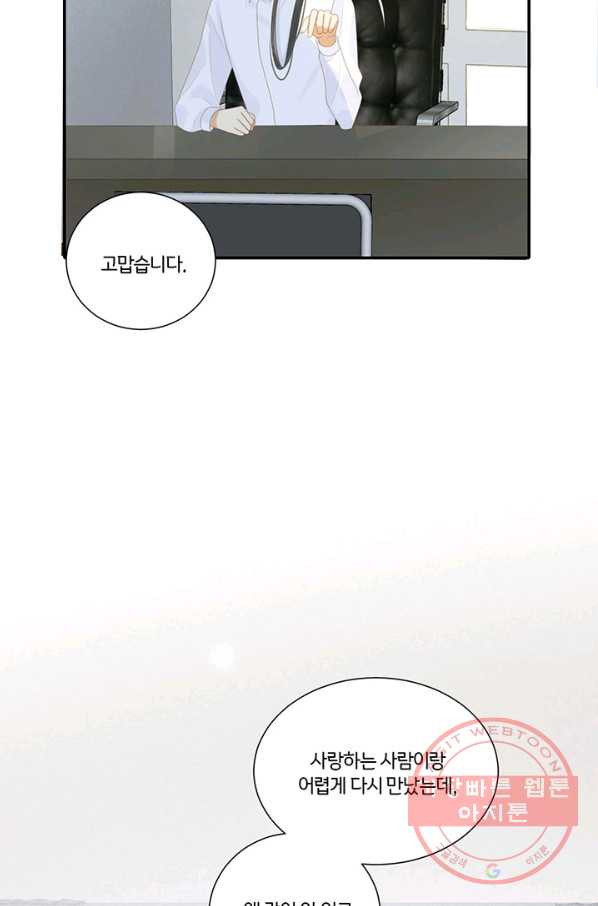 1644352857672dsr9jm6aipk.jpeg