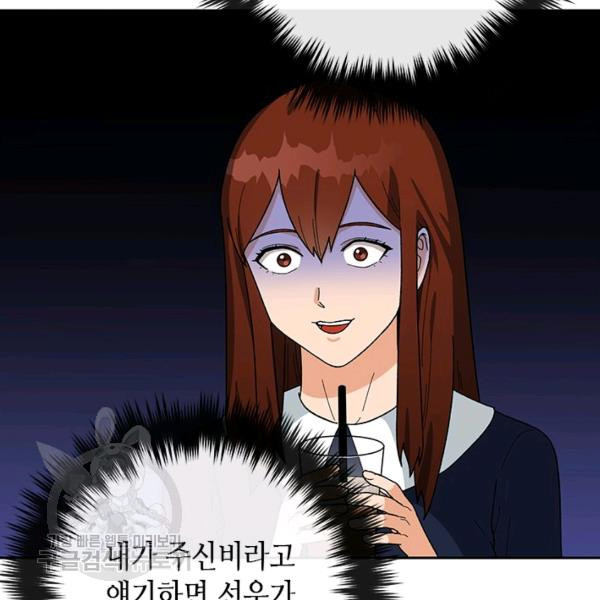 16443531412574cc79i8omrg.jpeg