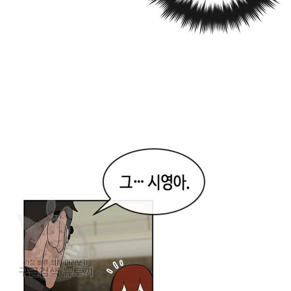 1644353142879frktwd4gbm8.jpeg