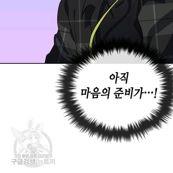 1644353157619284hz2pd2ri.jpeg