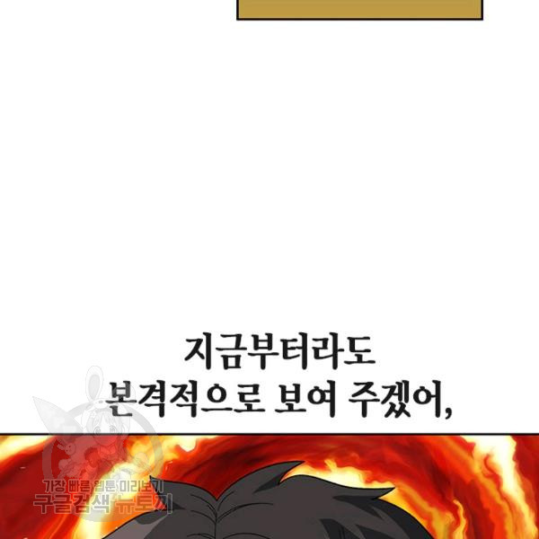 1644353163571yq9kugzuck.jpeg
