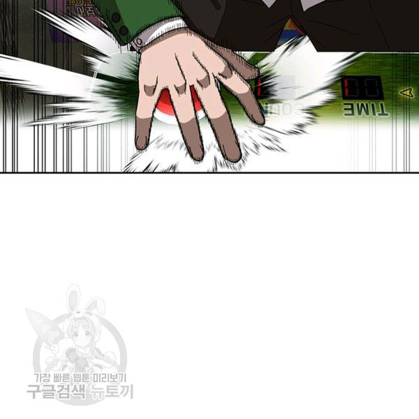 16443531647568uf47wuehv.jpeg