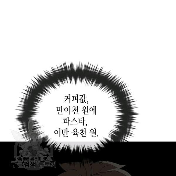 1644353168578lj68y9kdcao.jpeg