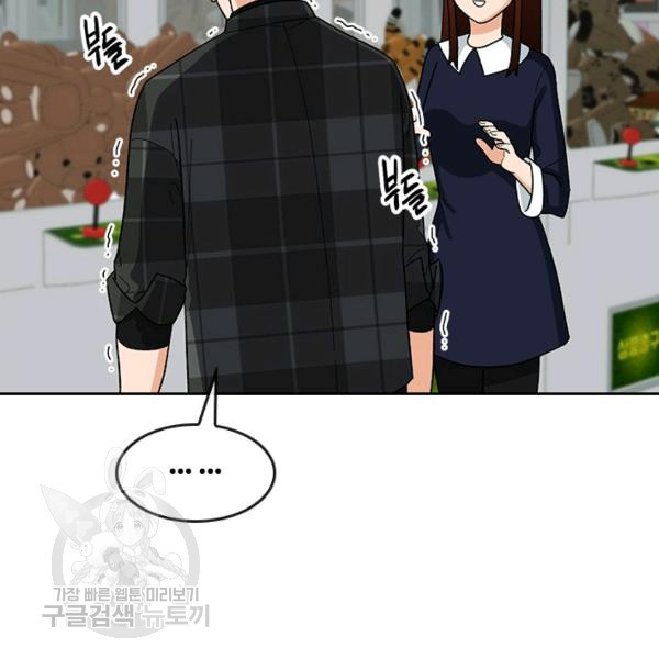 1644353170423t8igc311iio.jpeg